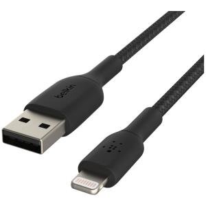BELKIN 1M USB A TO LIGHTNING CHARGE SYNC CABLE BRA-preview.jpg